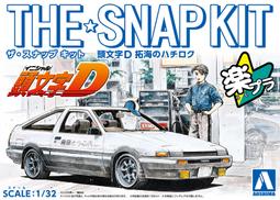 【頭文字D 藤原拓海 AE86 INITIAL D】短袖日本漫畫動漫卡通動畫T恤(3種顏色) 購買多件多優惠!【賣場一】 歷史價格詳細信息