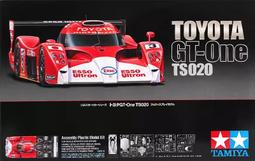 【Ym-168】TAMIYA 1/12 Honda NSR500 #4 Wayne Gardner (14055) 歷史價格詳細信息