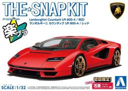 藍寶堅尼 countach LPI800-4終極超跑比例18：1 歷史價格詳細信息