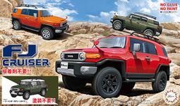 TOYOTA FJ Cruiser (10-17) 2024年式新款9吋安卓13版八核8+128車機(QLED 2K) 歷史價格詳細信息