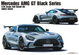 【傑作坊】Alpha model AM02-0051 1/24 Top Secret GT300 (SUPRA)樹脂套件 歷史價格詳細信息