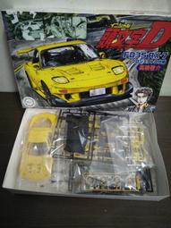 頭文字D 7./重野秀一【城邦讀書花園】 歷史價格詳細信息