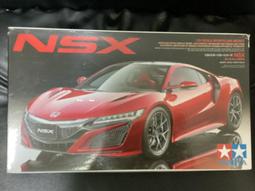 -TAMIYA田宮 1/24 TOYOTA GR Supra #24351 歷史價格詳細信息