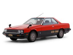 Nissan SKyline C110 GTR 1:24 模型車（佈景 .道具.老車） 歷史價格詳細信息