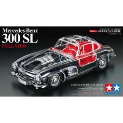 TAMIYA   1/24   Mercedes-Benz SLR McLaren  (24317) 歷史價格詳細信息