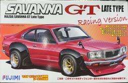 王冠 富士 Fujifilm instax mini EVO 馬上看相機 拍立得 公司貨 mini Evo 相印機 復古 歷史價格詳細信息