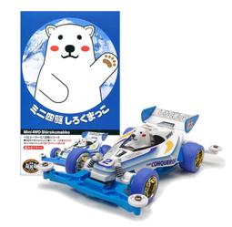 1808(3色S~3XL)春夏秋七分袖外套+七分褲西服2件套裝男神浪漫邊條handsome 婚宴禮慶 歷史價格詳細信息