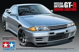 Nissan Skyline GT-R R32 GTR N1 SRC 日本限定 1000台 1/18 AUTOart 歷史價格詳細信息