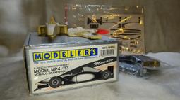 MODELER'S 1/43 頭文字D AE85 武內樹 歷史價格詳細信息