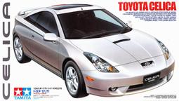 TAMIYA 1/24 Mazda RX-7+VeilSid樹酯改套&amp;玩命關頭水貼 歷史價格詳細信息