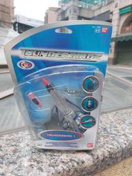 雷鳥神機隊  Thunderbirds Are Go  英版二區 DVD 歷史價格詳細信息