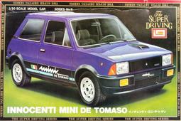 IMAI  1/144  日本99式雙發爆擊機(國軍接收裝備) 歷史價格詳細信息