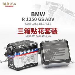 MIX HOBBY MX05-064-1 1/24 贊助商水貼1 歷史價格詳細信息