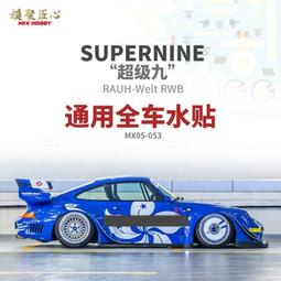 053【私人寄賣】全新INDIVI可分離式小化妝包 歷史價格詳細信息