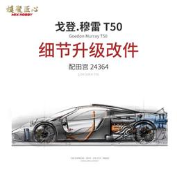 KB010 東京池田紀念講堂1988年 銅章盒裝 重94克 歷史價格詳細信息