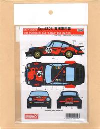 X-56 太平天國 背圣寶 古錢 古銅錢8086 歷史價格詳細信息