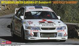 HASEGAWA長谷川 1/24 三菱 Lancer Evolution VI-1999年蒙特卡洛拉力冠軍 #20666 歷史價格詳細信息
