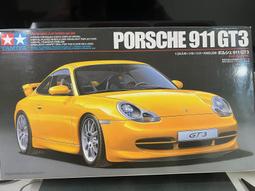 （現貨）代友出售TAMIYA 1/24 24037 Mercedes-Benz 500sec Lorinser 歷史價格詳細信息