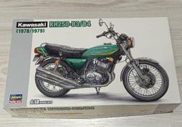 長谷川    1/12 機車模型  BK08 KAWASAKI KH250-B3/B4   BK8 歷史價格詳細信息