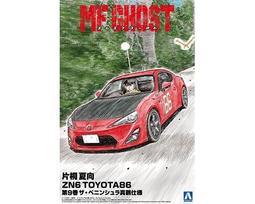 片桐裕司 雕塑解剖學[完全版]/片桐裕司 歷史價格詳細信息