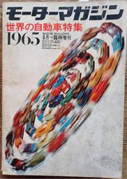 1965 ~ 1969 USA 美國 Kennedy 甘迺迪 50C半圓銀幣 AU+ ~ UNC 歷史價格詳細信息