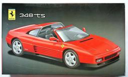 FUJIMI  1/24  法拉利 Ferrari Dino 246 GT早期型/後期型  (12652) 歷史價格詳細信息