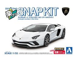 AOSHIMA  青島 1/32 THE SNAP KIT 08-SP2 066799 歷史價格詳細信息