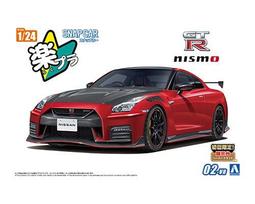 AOSHIMA 青島 1/24 #66 NISSAN 日產 CSP311 Silvia '66 歷史價格詳細信息