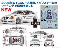 PLATZ 1/24 BMW M6 GT3 2020年 紐伯格林蘭斯特雷肯耐力賽 冠軍車 專用蝕刻片組 (07174) 歷史價格詳細信息