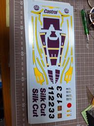 3GKJ12 IMAI 今井1/12哈雷模型 Harley Davidson Low Rider專用水貼 歷史價格詳細信息