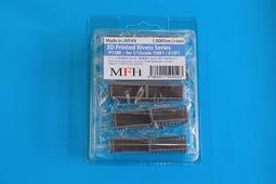 MFH P1148 金屬管路接頭 42入 Connector type -A-L 歷史價格詳細信息