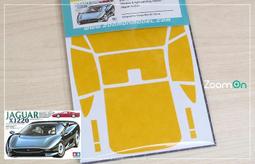 XJ2205】致廷光書-平裝-台灣學生書局-唐君毅-25開494頁-78054 歷史價格詳細信息