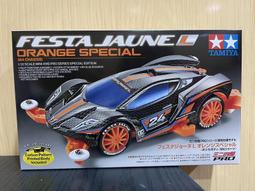 JCT 田宮四驅車-TAMIYA 聖誕老人限定版 95678 歷史價格詳細信息