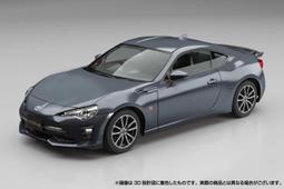 Toyota豐田金屬混合動力車標 凱美瑞銳志卡羅拉雷凌混動貼標 HYBRID貼標 歷史價格詳細信息