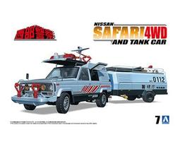 1/24 Aoshima 日產 240Z.加Fujimi 金屬專用引擎改套 歷史價格詳細信息