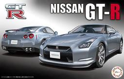 [尚晟貿易] FUJIMI 1/24 NISSAN GT-R R35 專用蝕刻片 富士美 歷史價格詳細信息