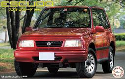 [尚晟貿易] FUJIMI 1/24 Toyota Altezza RS200 富士美 ID20 歷史價格詳細信息