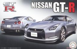 FUJIMI 1/24 Nissan KPGC10 Skyline GT-R FULL WORKS 富士美 ID142 歷史價格詳細信息
