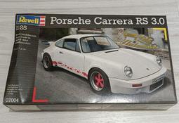 盒損~1/48~長谷川~二戰日本中島,Ki44-II,二式單座戰鬥機-鍾馗-II型丙(凹模,吉田好雄座機等塗裝) 歷史價格詳細信息