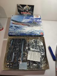 【免運】宇宙未解之謎動物植物恐龍之謎中小學生青少年版兒童科普百科 歷史價格詳細信息