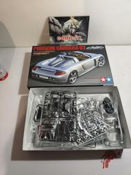 [免運]田宮 工具 帶1.0mm軸柄 0.7mm直徑鑽頭 74128【皇運模型】 歷史價格詳細信息