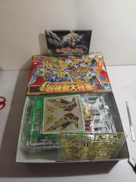 [免運]新彈丸論破V3 真宮寺是清cos 鞋定制cosplay鞋#葡東動漫 歷史價格詳細信息