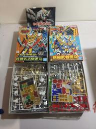 萬代 CHIBI MASTERS 鬼滅之刃 全5種一中盒12入販售【預購6/18止】【GAME休閒館】 歷史價格詳細信息