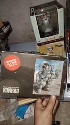 橫山東十文25570 歷史價格詳細信息