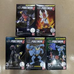 萬代 盒玩 掌動-XX 新假面騎士 假面騎士1號 & 颶風號 套組 9月免訂金【預購0408】【GAME休閒館】 歷史價格詳細信息