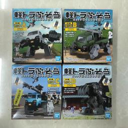 [免運]萬代 食玩 FW GUNDAM CORE 高達 大扎姆 核心噴射戰機【皇運模型】 歷史價格詳細信息