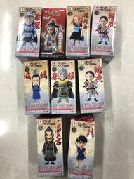 廠 wcf 鬼滅之刃 vol10 遊郭篇 盒手辦 動漫周邊 歷史價格詳細信息