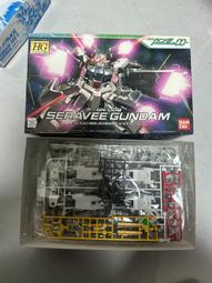 免運-天然十八籽手串多寶手串多寶珠十八子佛珠手鏈菩提子原籽文玩-元渡雜貨鋪 歷史價格詳細信息