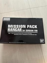 【免運】mg 萬代 超時空要塞 合金 金屬 補件 h1 vf31 vf系列通用 歷史價格詳細信息