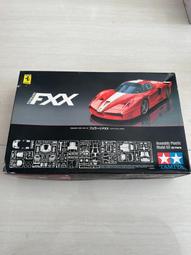 [免運]田宮 工具 帶1.0mm軸柄 0.7mm直徑鑽頭 74128【皇運模型】 歷史價格詳細信息